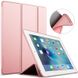 Чехол для iPad mini 4 Gum ultraslim Розовое золото в магазине belker.com.ua