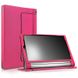 Чехол для Lenovo Yoga Tablet 3 Plus 10.1 YT-X703 TTX кожаный Малиновый в магазине belker.com.ua