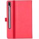 Чехол для Samsung Galaxy Tab S7 11 (T870/T875) Premium classic case Красный в магазине belker.com.ua