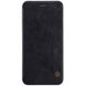 Чехол книжка для iPhone 7 Plus Nillkin Qin кожаный Черный Черный в магазине belker.com.ua