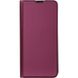Чехол книжка для Xiaomi Redmi 13C 4G Book Cover Gelius Shell Case Фиолетовый