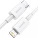 Кабель Type-C to Lightning Baseus Superior Series 1 метр Белый в магазине belker.com.ua