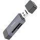 Картридер Hoco HB45 Spirit 2 in 1 USB + Type-C 3.0 Серый в магазине belker.com.ua