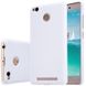 Пластиковый чехол для Xiaomi Redmi 3x Nillkin Frosted Shield Белый в магазине belker.com.ua