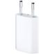Зарядное устройство Apple 5W 1A Original Белый в магазине belker.com.ua