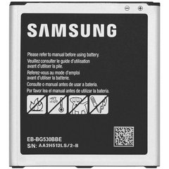 Аккумулятор для Samsung Galaxy J5 2015 (J500)