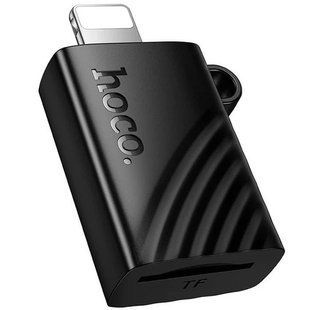 Картридер Hoco HB53 Lightning to TF 2.0