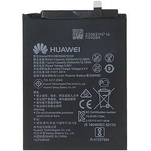 Оригинальный аккумулятор для Huawei P30 Lite (HB356687ECW)