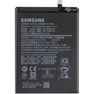 Оригинальный аккумулятор для Samsung Galaxy A20s (A207)