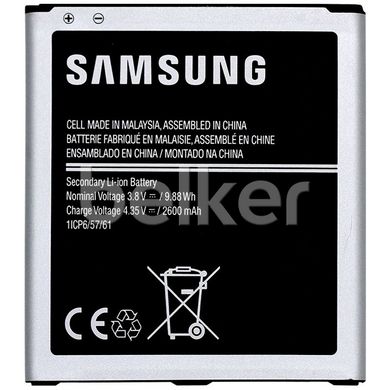 Аккумулятор для Samsung Galaxy J5 2015 (J500)