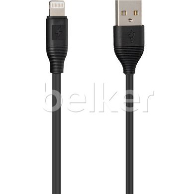 Автомобильное зарядное устройство Gelius Pro Twix GP-CC006 USB+Type-C (QC/PD18W) + кабель Lightning