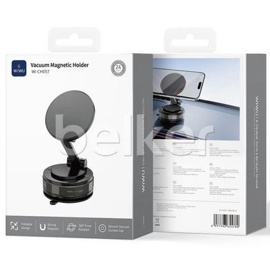Магнитный автомобильный держатель Wiwu Vacuum Magnetic Holder Wi-CH057 Черный смотреть фото | belker.com.ua