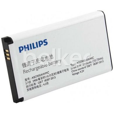 Оригинальный аккумулятор для Philips Xenium X1560 (AB2900AWMC)