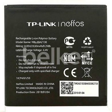 Оригинальный аккумулятор для TP-Link Y5 (NBL-39A2130)