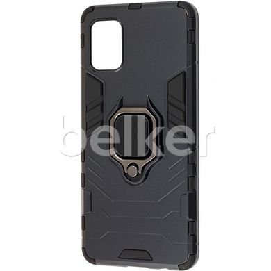 Противоударный для Samsung Galaxy A31 (A315) Transformer Ring case Черный смотреть фото | belker.com.ua