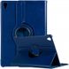 Чехол для Huawei MediaPad M6 10.8 Поворотный Синий