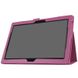 Чехол для Lenovo Tab 4 10.1 Plus x704 ТТХ кожаный Фиолетовый в магазине belker.com.ua