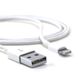 Кабель Apple Lightning USB для iPhone iPad Белый в магазине belker.com.ua