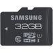 Карта памяти Samsung microSD 32Gb Class 10  в магазине belker.com.ua