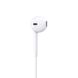 Наушники Apple EarPods with Lightning Connector (MMTN2) Белый в магазине belker.com.ua