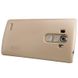 Пластиковый чехол для LG G4s H734 Nillkin Frosted Shield Золотой в магазине belker.com.ua