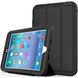 Противоударный чехол для iPad mini 2/3 Armor Book Cover Черный в магазине belker.com.ua