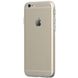 Силиконовый чехол для iPhone 6s Remax незаметный Белый в магазине belker.com.ua