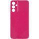 Силиконовый чехол для Samsung Galaxy S25 Plus (S936) Silicone Clear Shine Малиновый