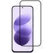 Защитное стекло Redmi Note 17 Gelius 4D Черное