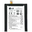 Оригинальный аккумулятор для G2/D802 (BL-T7)