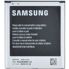 Оригинальный аккумулятор для Samsung Galaxy Mega 5.8 i9152