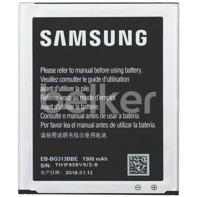 Аккумулятор для Samsung Galaxy Ace 4 G313