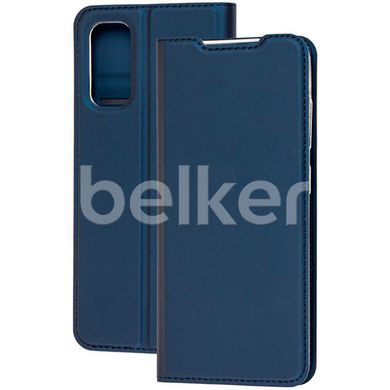 Чехол книжка для Samsung Galaxy S20 G980 Dux Ducis Синий смотреть фото | belker.com.ua