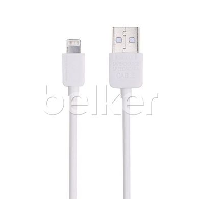 Кабель Apple Lightning USB для iPhone iPad Remax Classic, Белый