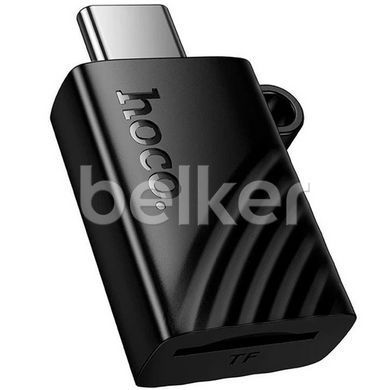 Картридер Hoco HB4 Type-C to TF 2.0