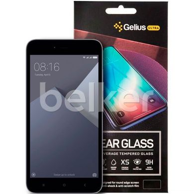 Защитное стекло для Xiaomi Redmi 5A Gelius Ultra clear 0.2 mm Прозрачный смотреть фото | belker.com.ua