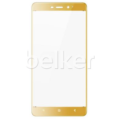 Защитное стекло для Xiaomi Redmi Note 4 3D Tempered Glass Золотой смотреть фото | belker.com.ua