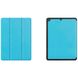 Чехол для iPad 10.2 2021 (iPad 9) Coblue Full Cover Голубой в магазине belker.com.ua