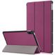 Чехол для Huawei MatePad 10.4 2020 Moko кожаный Фиолетовый в магазине belker.com.ua