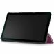 Чехол для Samsung Galaxy Tab A 10.1 (2019) SM-T510, SM-T515 Moko кожаный Фиолетовый в магазине belker.com.ua