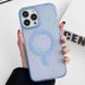 Чехол iPhone 15 Splattered with MagSafe Голубой смотреть фото | belker.com.ua