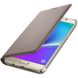 Чехол книжка для Samsung Galaxy Note 5 N920 Flip Wallet Cover Золотой в магазине belker.com.ua