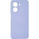 Чехол на Redmi A5 Full soft case Сиреневый