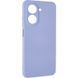 Чехол на Redmi A5 Full soft case Сиреневый в магазине belker.com.ua
