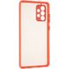 Противоударный чехол для Samsung Galaxy A72 (A725) LikGus Красный в магазине belker.com.ua