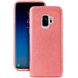 Силиконовый чехол для Samsung Galaxy S9 G960 Remax Glitter Silicon Красный смотреть фото | belker.com.ua