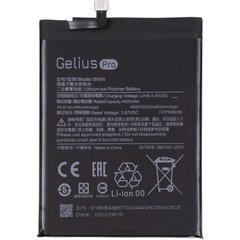 Аккумулятор для Xiaomi Redmi 9 (BN54) Gelius Pro