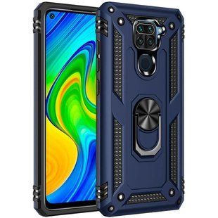 Противоударный чехол для Xiaomi Redmi Note 9 Hard Defence Series New Синий смотреть фото | belker.com.ua