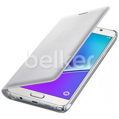 Чехол книжка для Samsung Galaxy Note 5 N920 Flip Wallet Cover Белый смотреть фото | belker.com.ua