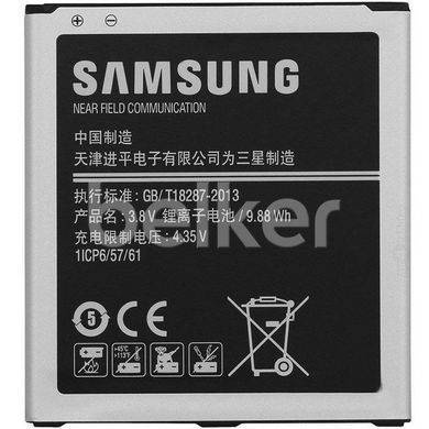 Аккумулятор для Samsung Galaxy J2 2018 (J250)